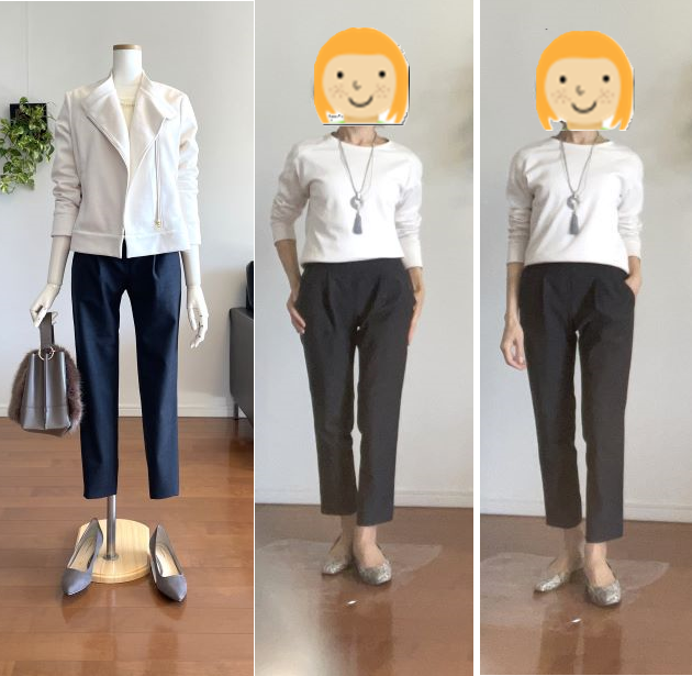 【完成品】5号 1タック ストレッチパンツ　(後ゴム/チャコールグレー)