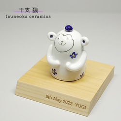 ea80d87fa7150bede11dca45a639d9