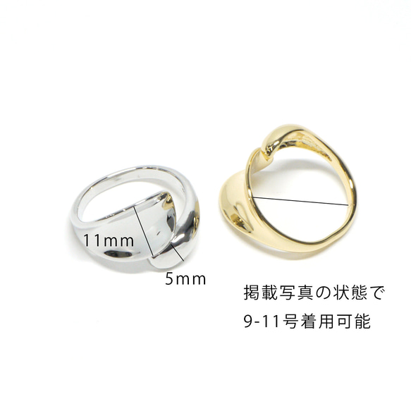 [1 件] ejr100 一枚大銀戒指，擁有優美的曲線，纏繞在您的手指上。 第6張的照片