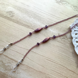 グラスコード 眼鏡ストラップ メガネチェーン　パープル 3枚目の画像