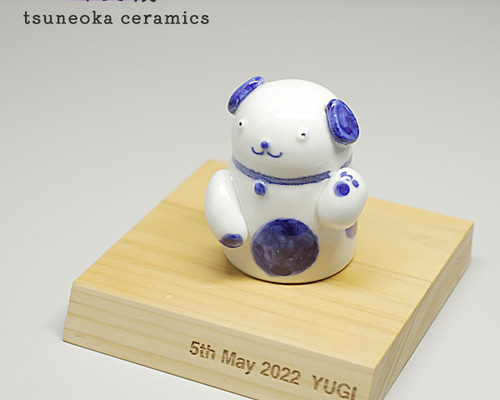 595fb9d5cee66d8d01723f5b74da4a