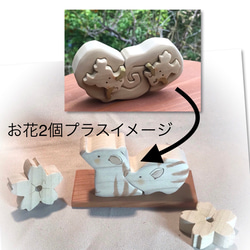 「姫」ペア竜＿辰の置物 #ほのぼの木製品 5枚目の画像