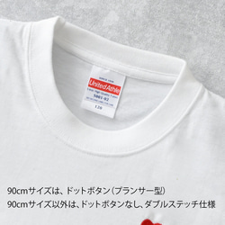 子供Ｔシャツ　刺繡Ｔシャツ　ハート柄１５色　名入れ対応　誕生日プレゼント　お揃いＴシャツ　男の子　女の子　ギフト 2枚目の画像