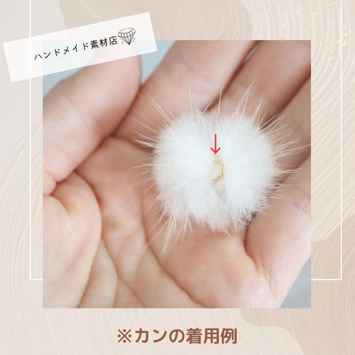  Majestic MINK パールミンク ポンポン ファーケープ CANADA Majestic MINK パールミンク ポンポン ファーケープ