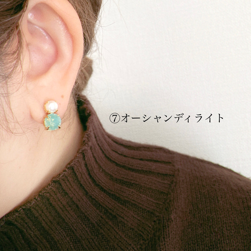 SnowMan Crystal イヤリング／イヤリング 雪だるま サージカル