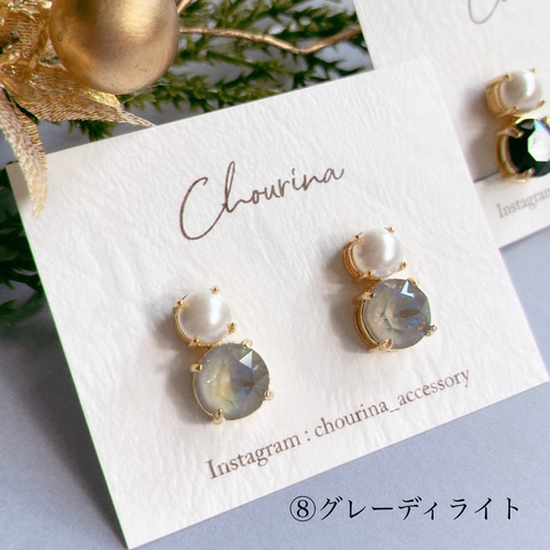 SnowMan Crystal イヤリング／イヤリング 雪だるま サージカル