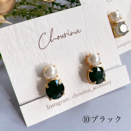 SnowMan Crystal イヤリング／イヤリング 雪だるま サージカル