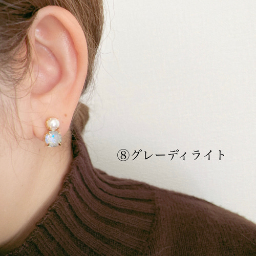 SnowMan Crystal イヤリング／イヤリング 雪だるま サージカル