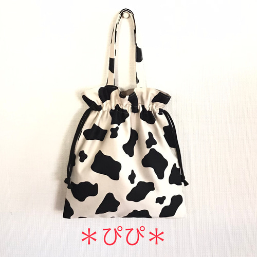 かわいい牛柄＊巾着手提げバッグ 巾着バッグ ＊ぴぴ＊ 通販 16814036