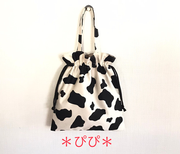 入手困難 牛柄ショルダーバッグ ミニ巾着 カウ 牛柄 白 茶系 大人気