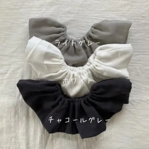7色生地／4色リボン【 リボンのフリル付け襟スタイ 】スタイ