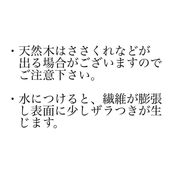 ひのき　アロマエッグ　プチギフト　引出物　桧　ヒノキ 5枚目の画像