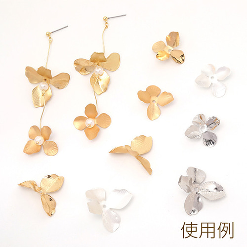 天田 ゴジラ NEWキャップコレクション パワーメタル4枚セット販売 天田 ゴジラ NEWキャップコレクション パワーメタル4枚セット