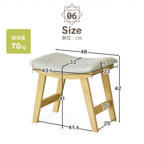 ミナペルホネン dop タンバリン l4 スクエア スツール【ネイビー】椅子 ミナペルホネン dop タンバリン スクエア スツール 【インディゴ