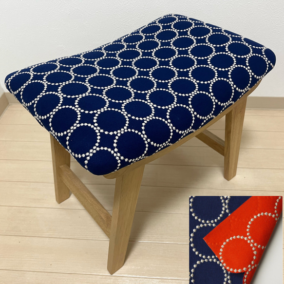 はるさん専用 ミナペルホネン ハンドメイド スツール タンバリン