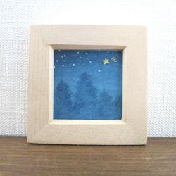 【日本画原画】夜の森と流れ星　絵画　ミニ額付き　ミニアートパネル　インテリアアート　　 1枚目の画像