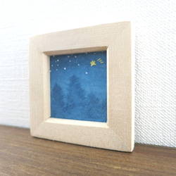 【日本画原画】夜の森と流れ星　絵画　ミニ額付き　ミニアートパネル　インテリアアート　　 3枚目の画像