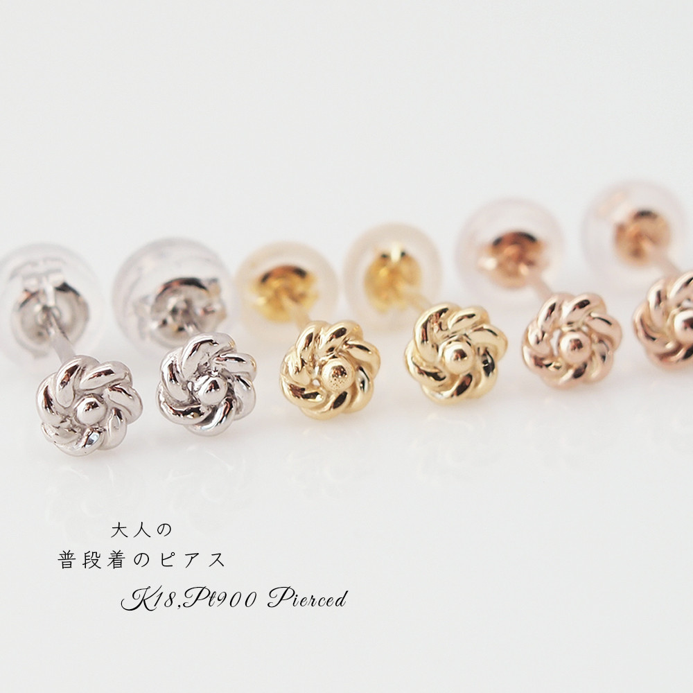 K18/Pt900　大人の普段着ピアス　小さなお花　Sサイズ