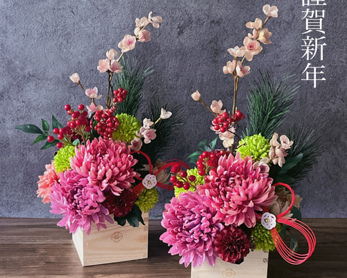 お正月♡フラワーアレンジプレート飾り お正月♡フラワーアレンジプレート飾り