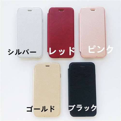 全機種対応・.｡*・:iPhone12 手帳型押し花ケース☆花柄