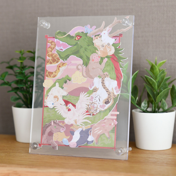 日本の12支イラスト フレーム付き 十二支フレーム | 無料イラスト