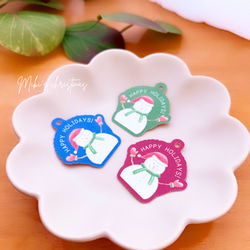 No.260【産休(復帰)・水彩ニコたん】 ラッピング シール