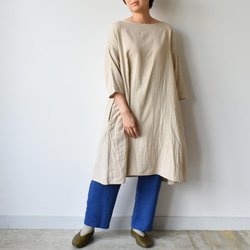 三重薄紗連身裙，採用奢華的分層薄紗製成，質感柔和 [SOOP213F] 第1張的照片