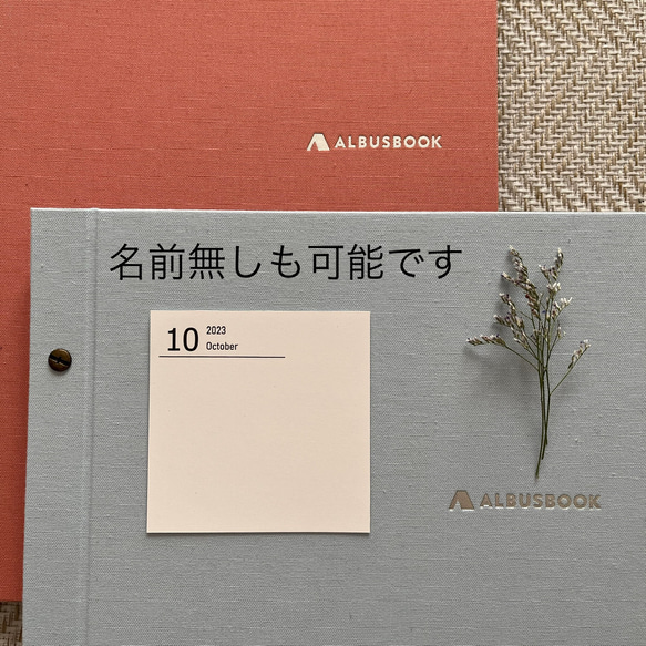 【6月以降 400→600円】思い出記録マンスリーカード（ましかくプリント） 4枚目の画像