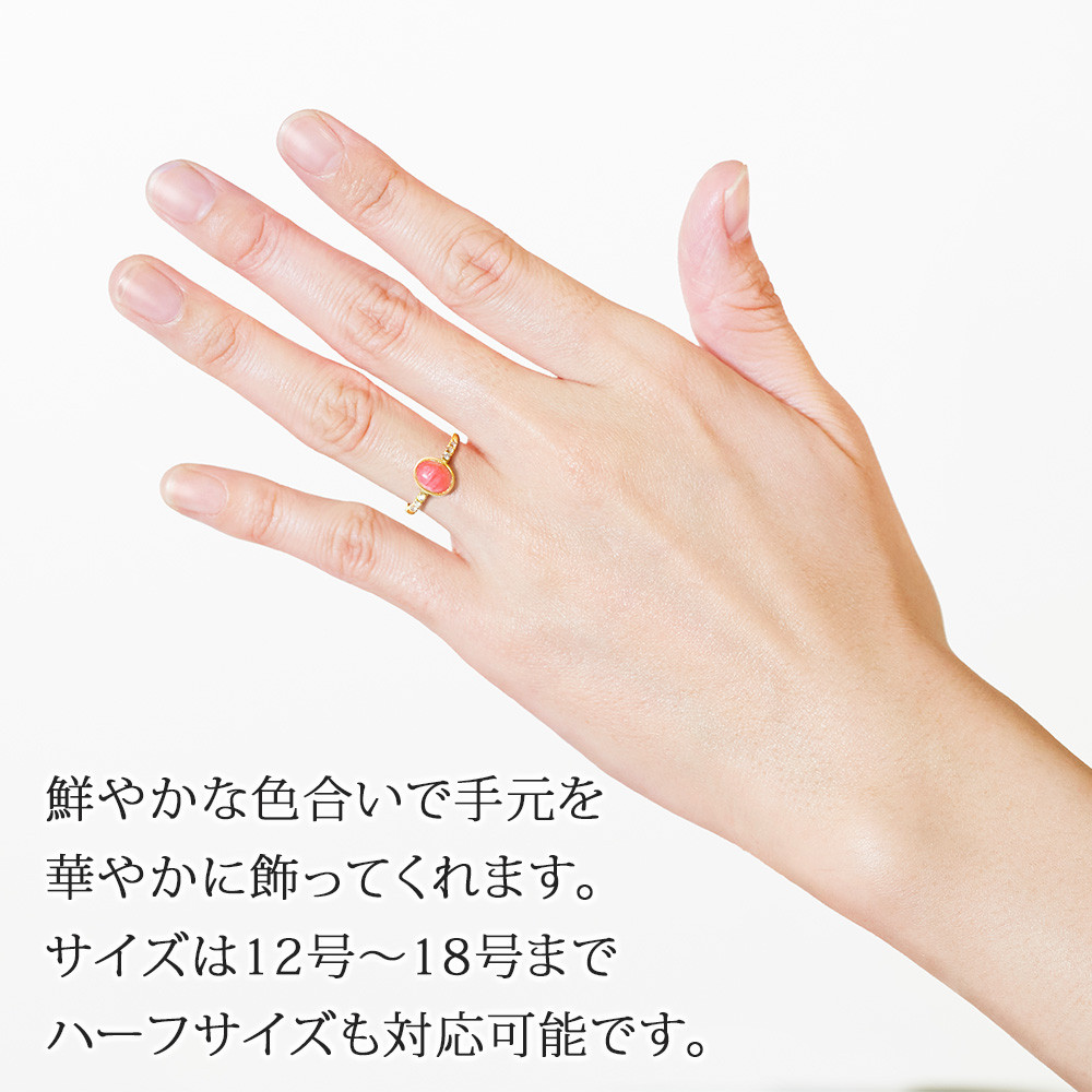 18金　ダイヤモンドリング　12号サイズ 12号 ファッション 18金 ダイヤモンドリング 12号サイズ