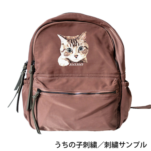 ワッペン／ オーダーメイド刺繍バッグ うちの子写真から作る
