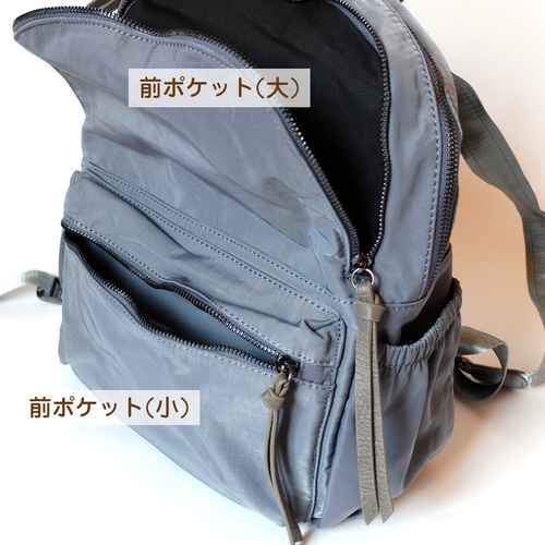 写真から作るオーダーメイド刺繍 ＼ワッペン／ うちの子刺繍リュック