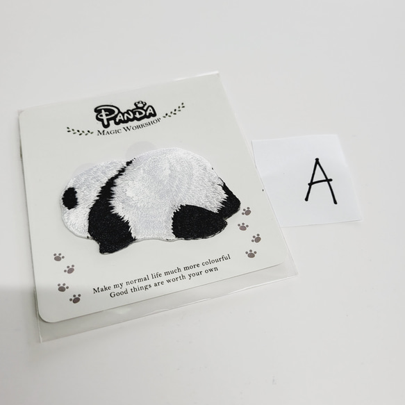 *Panda embroidered patch 第2張的照片