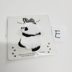 *Panda embroidered patch 第6張的照片