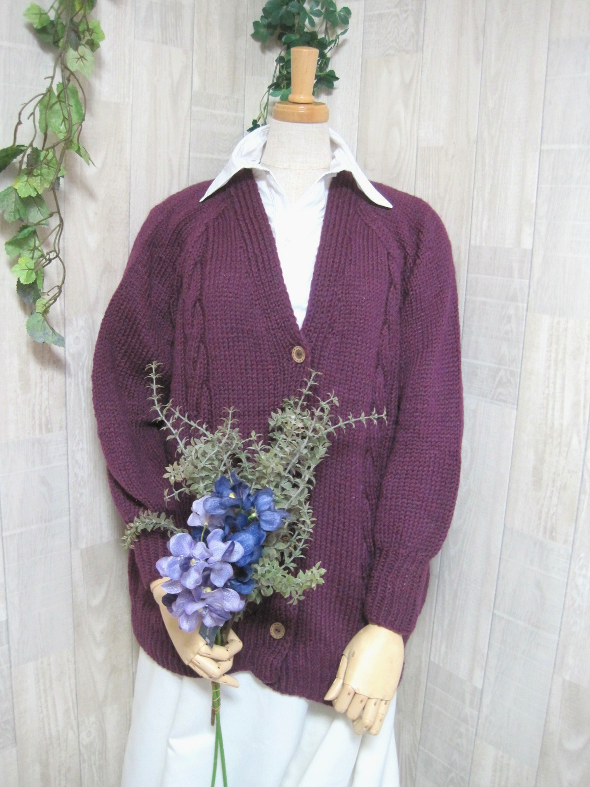 特価カーディガン　ウール100％手編みなのに安価 KS140