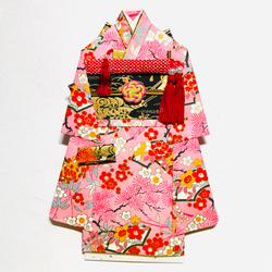 着物のポチ袋付きグリーティングカード579 ぽち袋・お年玉袋 着物の