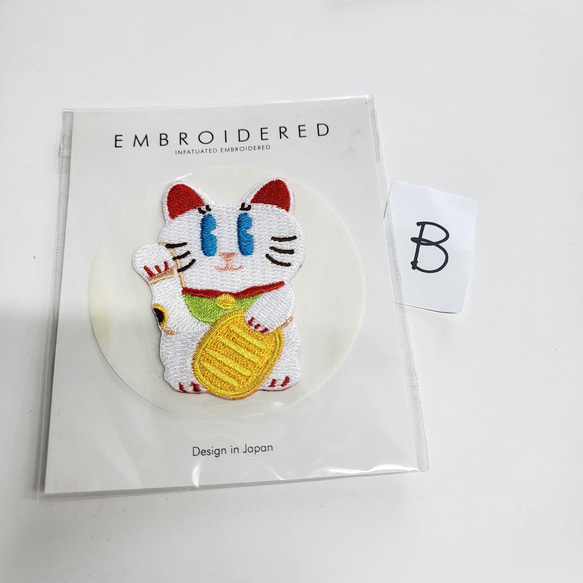 *猫と豚の刺繍ワッペン 2枚目の画像