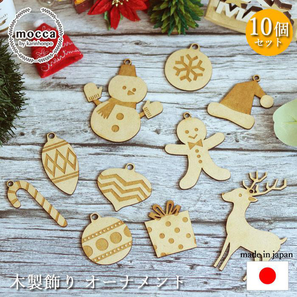 専用になりました☆クリスマス　飾り　クリスマスデコレーション　10月13日まで Amazon.co.jp: 【2025最新】Kimoinsa LED イルミネーション