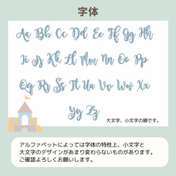 発送10日名入れ刺繍コットンブランケット　オフホワイト　出産祝い　おくるみ　出産準備　おくるみ 10枚目の画像