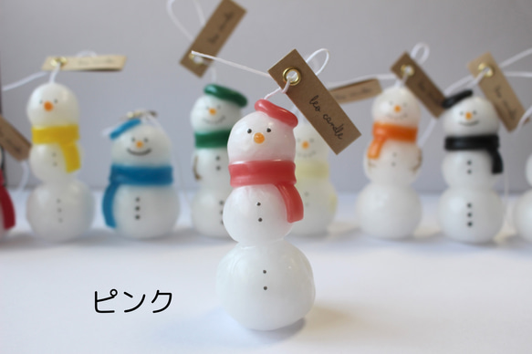 選べるカラーの雪だるまキャンドル/クリスマスオーナメント 8枚目の画像