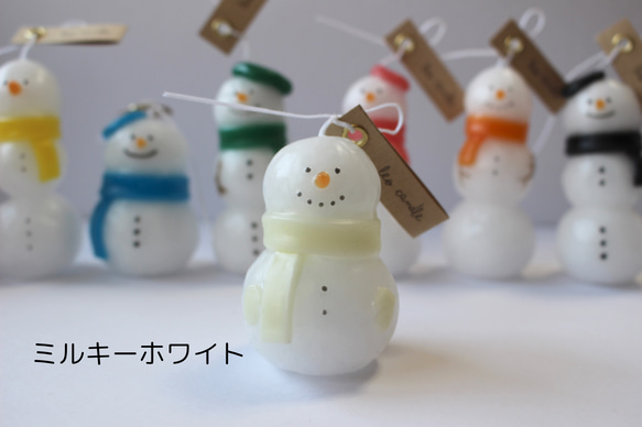 選べるカラーの雪だるまキャンドル/クリスマスオーナメント 7枚目の画像