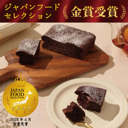 ガトーショコラ おまとめ販売 森永製菓 ガトーショコラ6個入 1個 森永製菓（株） : 善野菓子