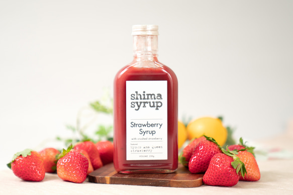 ストロベリーシロップ（ shima syrup Strawberry   230g） 2枚目の画像