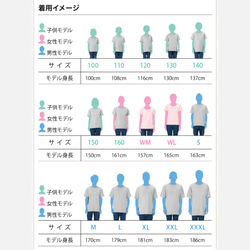 【アッシュグレー×ネイビー】KAMUYNOMIブランドロゴ　アイヌ紋様Tシャツ 12枚目の画像