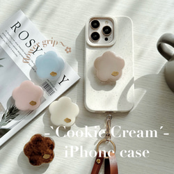 ˗ˋ Cookie Cream iPhone caseˊ˗ iPhone15シリーズ対応✳︎ 1枚目の画像