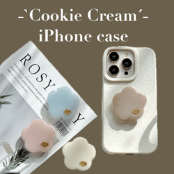 ˗ˋ Cookie Cream iPhone caseˊ˗ iPhone15シリーズ対応✳︎ 18枚目の画像