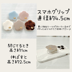 ˗ˋ Cookie Cream iPhone caseˊ˗ iPhone15シリーズ対応✳︎ 12枚目の画像