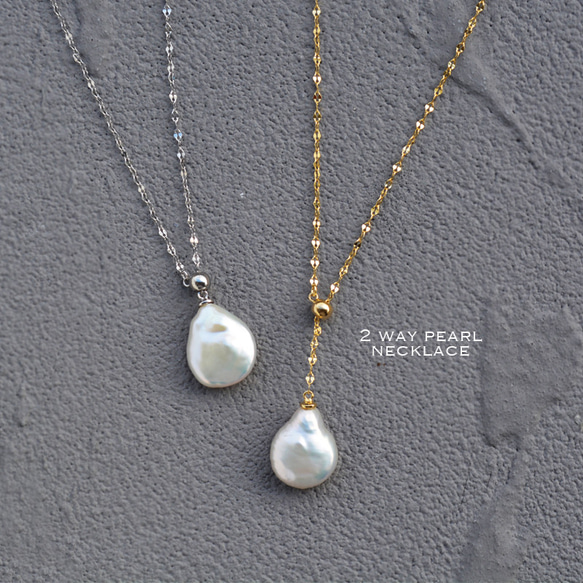 PERLITA 真珠 ネックレス　新品未使用 楽天市場】パール ネックレス 中古 k18 ペルリータの通販