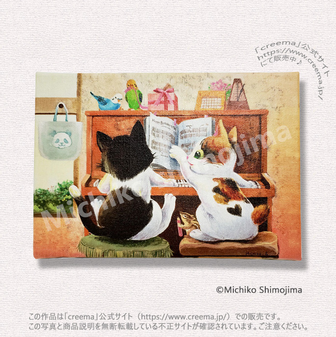 絵画。壁掛け原画【可愛い猫たちとロマンチックのピアノ曲】 239c90744d0b2ee87445d3e7ad39fa
