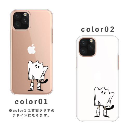ねこdsケース new 2DS 3DS LL ケース 3DSLL 2DSLL カバー おしゃれ 子供