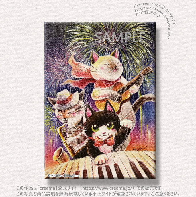 ロピア 爆買い 絵画。原画【椅子でぼんやりしている橘猫】 絵画
